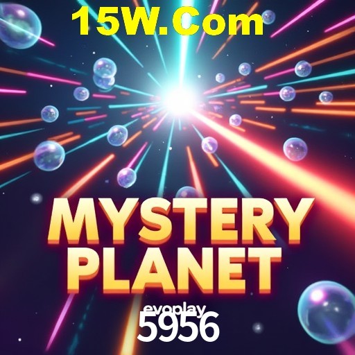 Exclusive Offers 5956