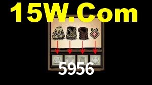 Premium Interface 5956